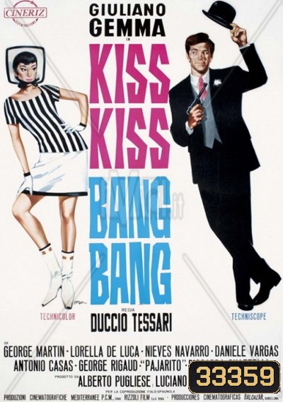 Kiss Kiss Bang Bang (1966) คิส คิส ปัง ปัง