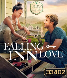 Falling Inn Love (2019) รับเหมาซ่อมรัก