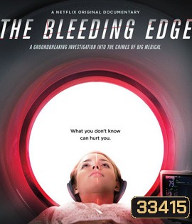 The Bleeding Edge (2018)