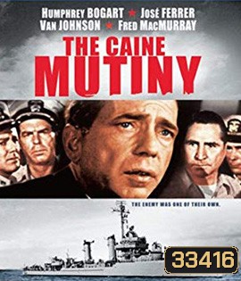 The Caine Mutiny (1954)