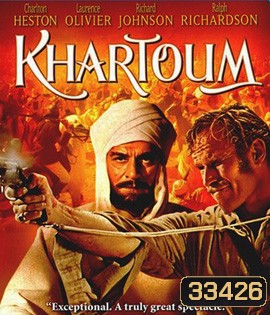 Khartoum (1966)