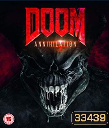 Doom: Annihilation (2019) ล่าตายมนุษย์กลายพันธุ์ 2