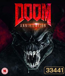 Doom: Annihilation (2019) ล่าตายมนุษย์กลายพันธุ์ 2
