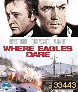 Where Eagles Dare (1968)
