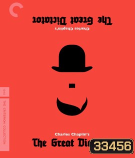 The Great Dictator (1940) ภาพ ขาว-ดำ