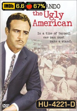 The Ugly American (1963)