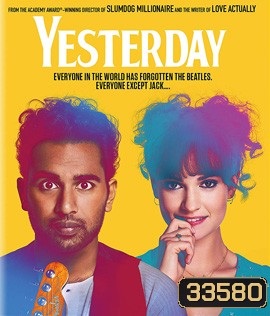 Yesterday (2019)