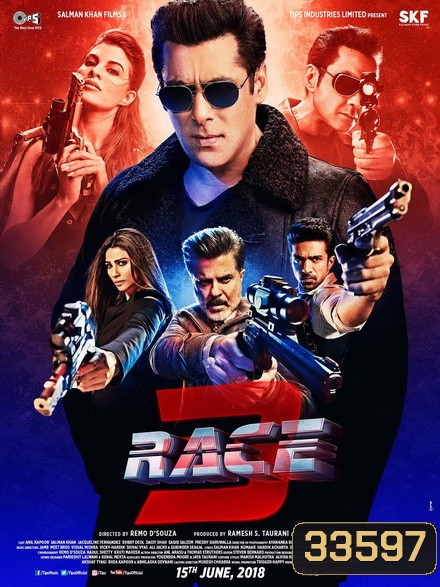 Race 3 (2018) ซิ่งทะลุพิกัดแค้น 3