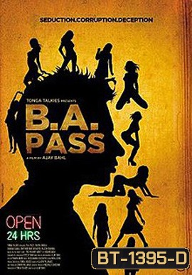 B.A. Pass (2012)