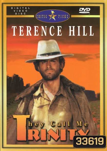 Thay Call Me Trinity (1970) อย่าแหย่เสือหลับ