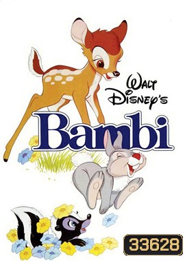 Bambi (1942)