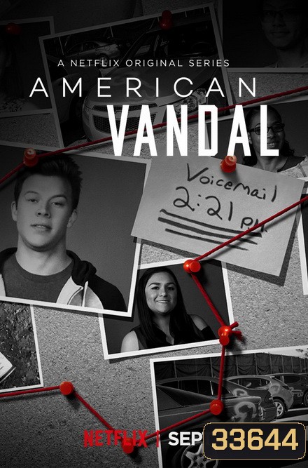 American Vandal Season 2 ( 8 ตอนจบ )