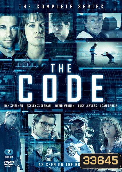 The Code Season 1 Complete (6 Episodes)
