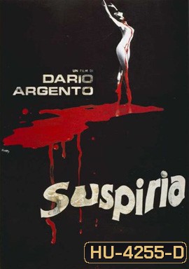 Suspiria (1977)