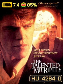The Talented Mr. Ripley (1999) อำมหิต มร.ริปลีย์