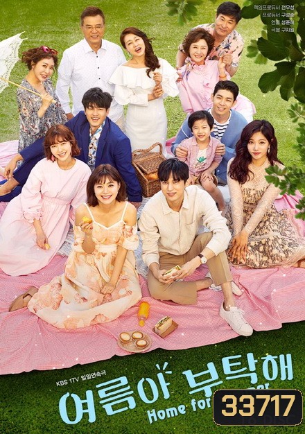 Home for Summer ( EP.1-128 END )(ซับเล็ก)