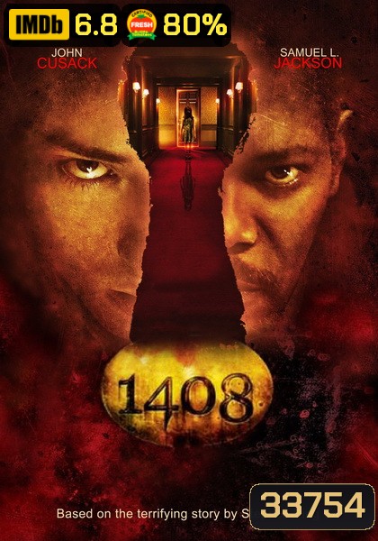 1408 ห้องสุสานแตก ( 2007 )
