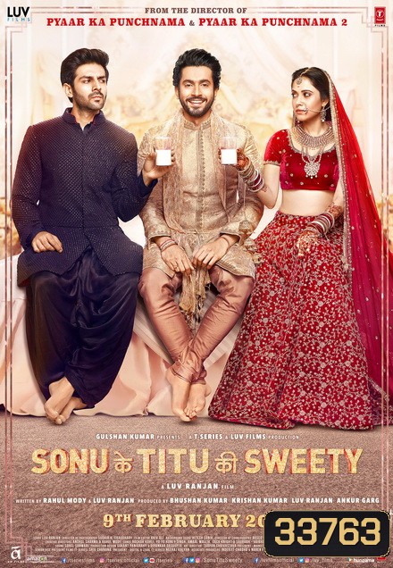 Sonu Ke Titu Ki Sweety (2018)