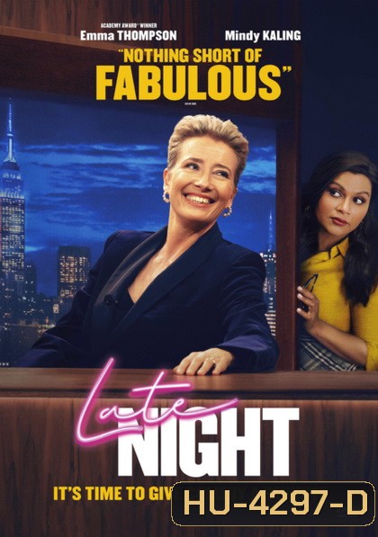 Late Night (2019)