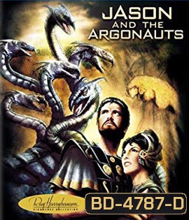 Jason and the Argonauts (1963) อภินิหารขนแกะทองคำ