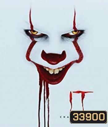 It Chapter Two (2019) อิท โผล่จากนรก 2