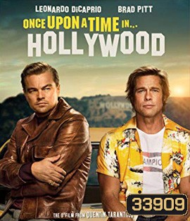 Once Upon a Time... in Hollywood (2019) กาลครั้งหนึ่งใน...ฮอลลีวู้ด
