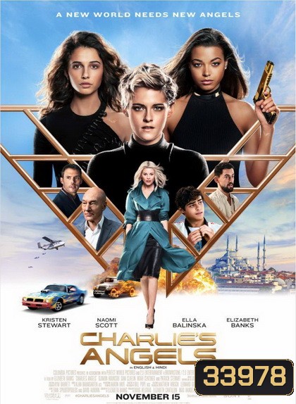 Charlies Angel s (2019) นางฟ้าชาร์ลี