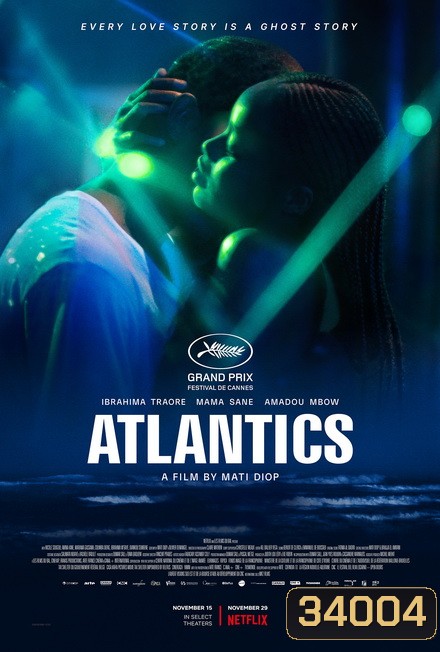 Atlantics (2019) แอตแลนติก