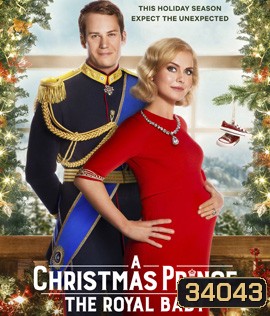 A Christmas Prince: The Royal Baby (2019)