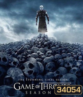 Game of Thrones Season 8 (2019) มหาศึกชิงบัลลังก์ ปี 8