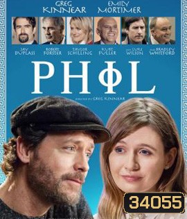 The Philosophy of Phil (2019) แผนลับหมอฟันจิตป่วง