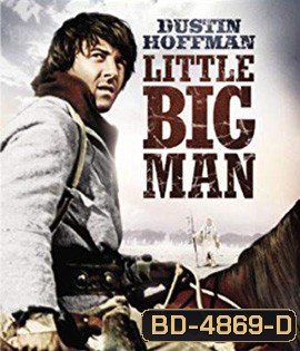 Little Big Man (1970) นรกสั่งฆ่า