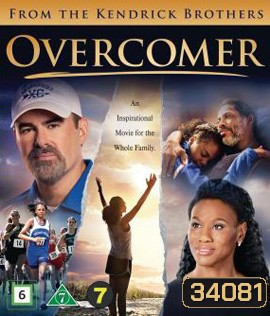 Overcomer (2019)