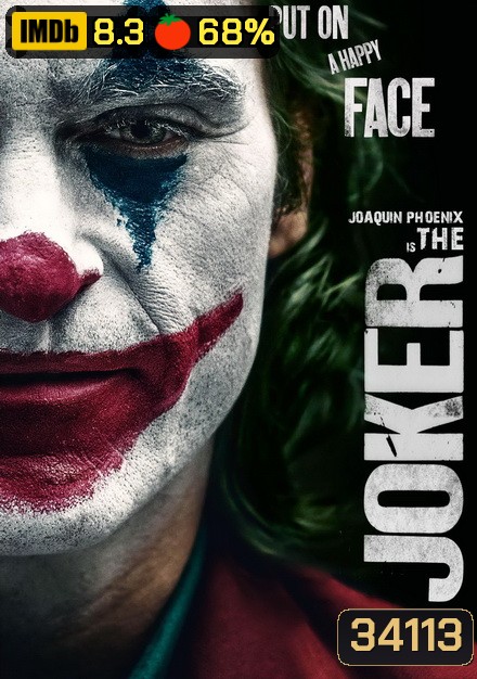 Joker (2019) โจ๊กเกอร์