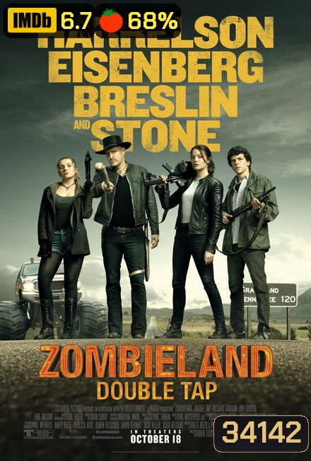 Zombieland: Double Tap 2019 ซอมบี้แลนด์ แก๊งซ่าส์ล่าล้างซอมบี้