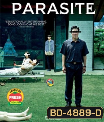 Parasite (2019) ชนชั้นปรสิต