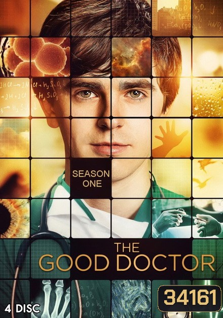 The Good Doctor Season 1 แพทย์อัจฉริยะหัวใจเทวดา ปี 1 ( Ep.1-18 จบ )