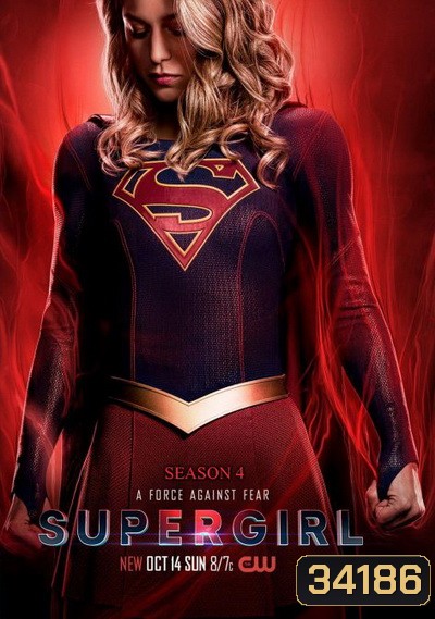 Supergirl Season 4 Ep.1-22 (จบ)