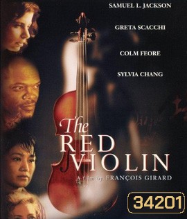 The Red Violin (1998) ไวโอลินเลือด 300 ปี
