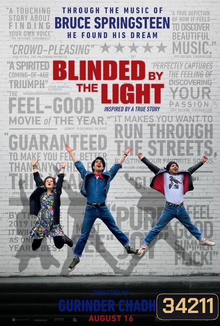 Blinded by the Light (2019)