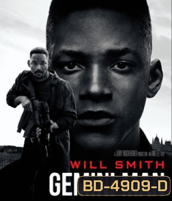 Gemini Man (2019) เจมิไน แมน