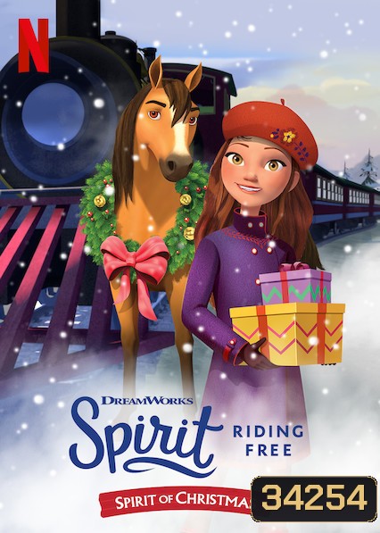 Spirit Riding Free Spirit of Christmas (2019)