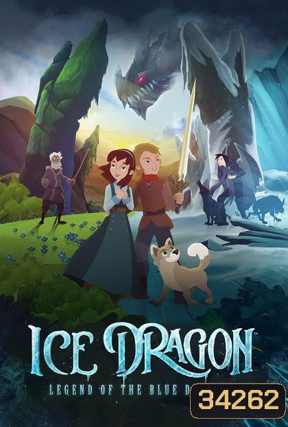 ICE DRAGON: LEGEND OF THE BLUE DAISIES