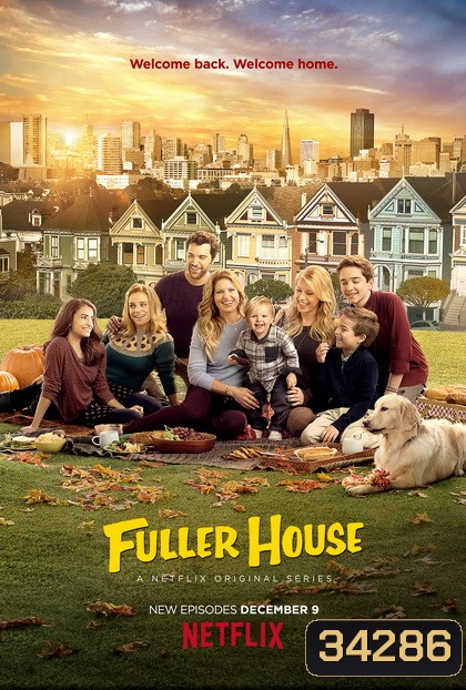 Fuller House Season 3 ( EP1-18 END )