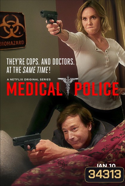 Medical Police (2020) คุณหมอมือปราบ