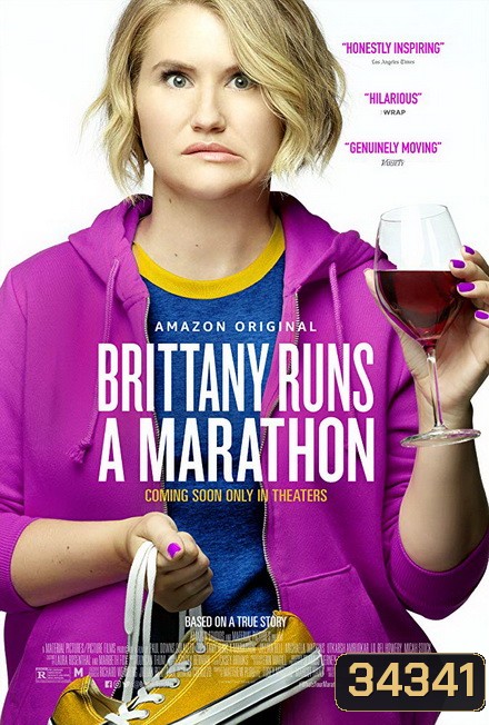 Brittany Runs A Marathon (2019)