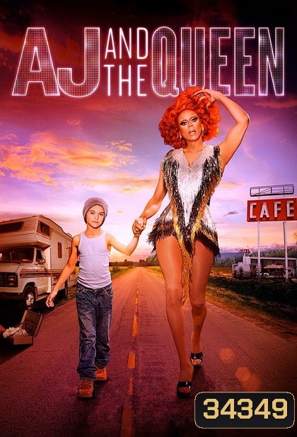 AJ and the Queen Season 1 (2020) เอเจ แอนด์ เดอะ ควีน