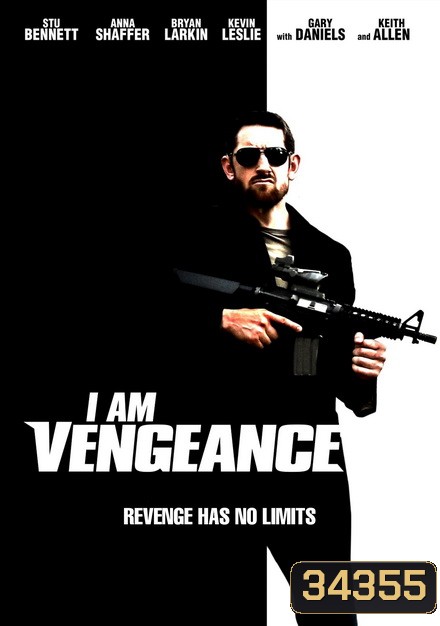 I Am Vengeance ( 2018 )