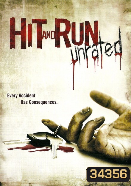 Hit and Run (2009) ชนแล้วหนี