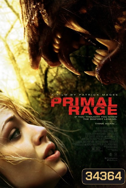 Primal Rage: The Legend of Konga (2018)